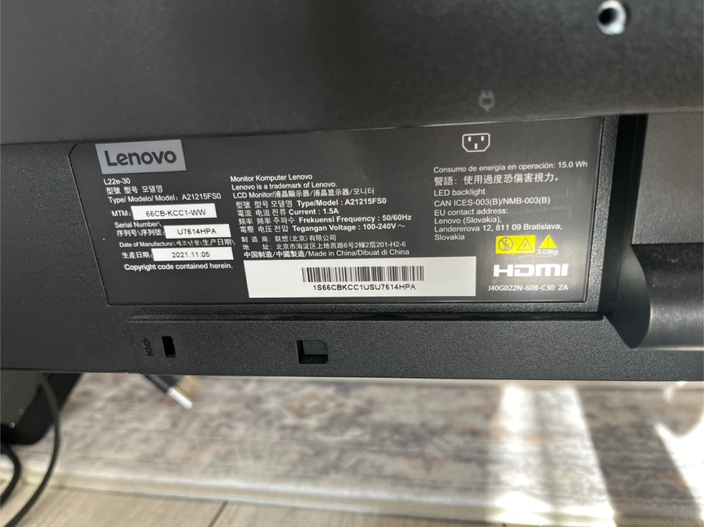 Lenovo LCD Monitor A21215FS0 - photo 2