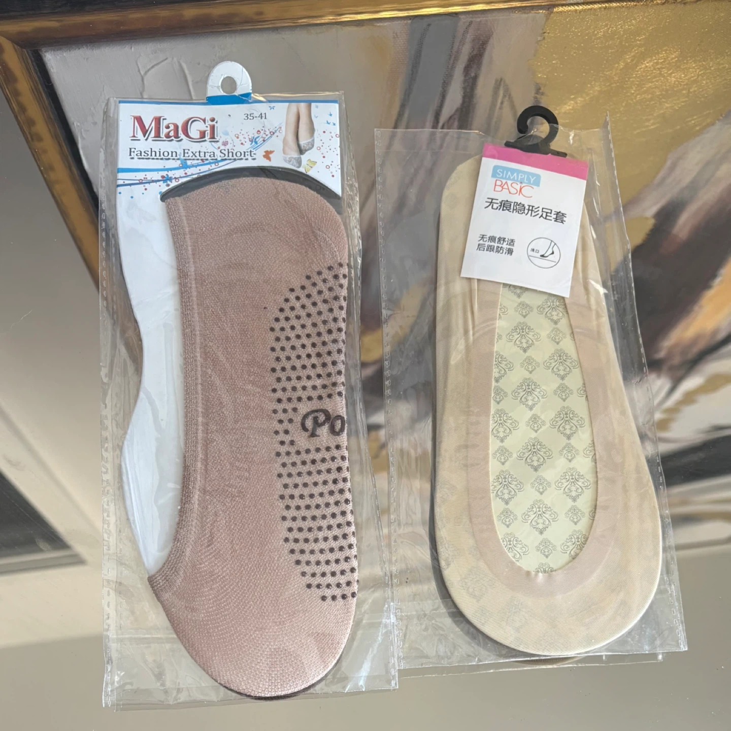 MaGi Fashion Extra Short No-Show Socks