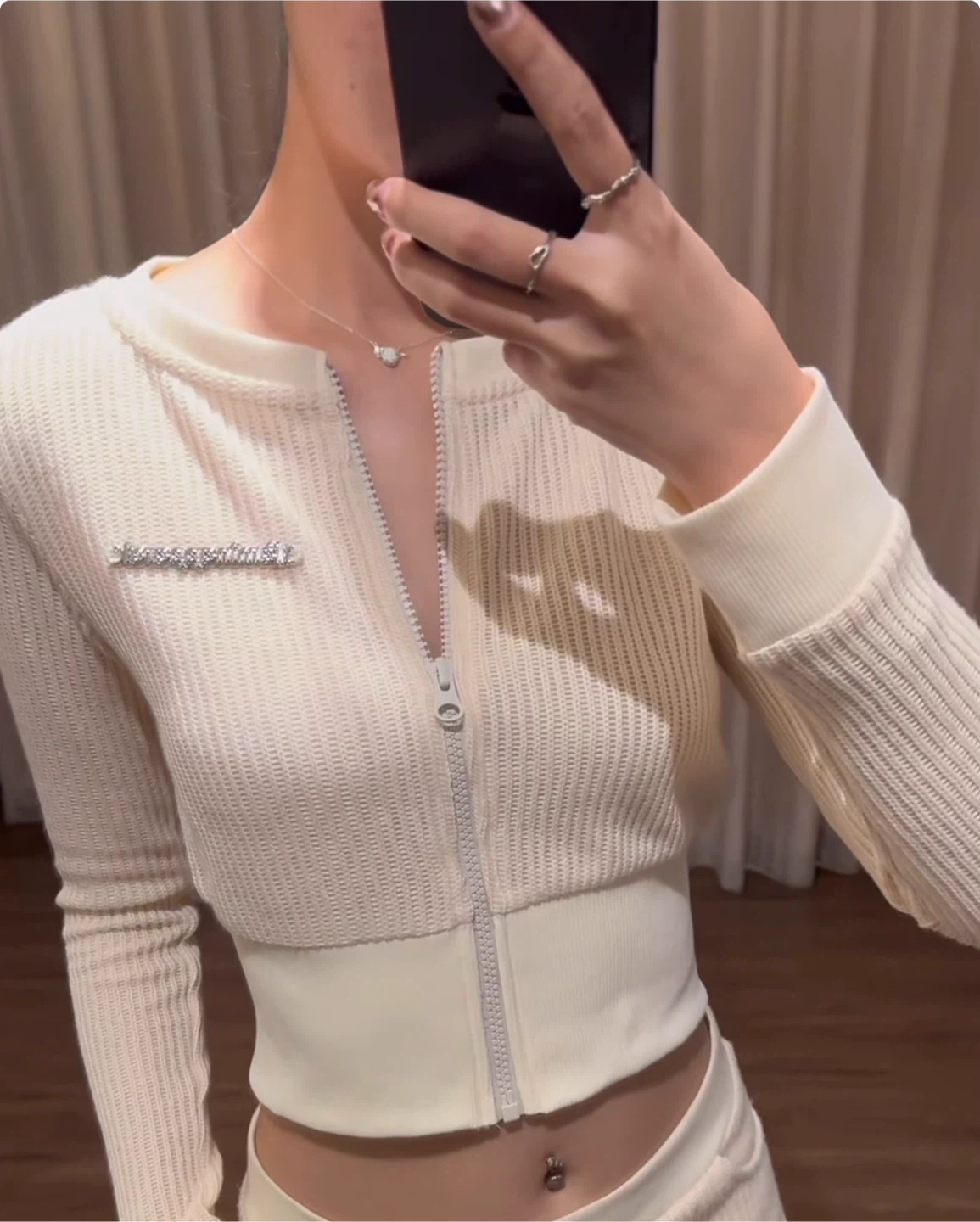 Cream Knit Zip-Up Cardigan