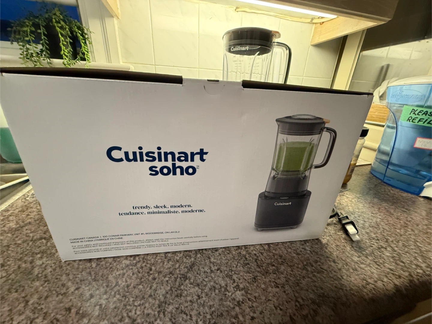 Cuisinart Soho 36 oz. Blender - photo 3