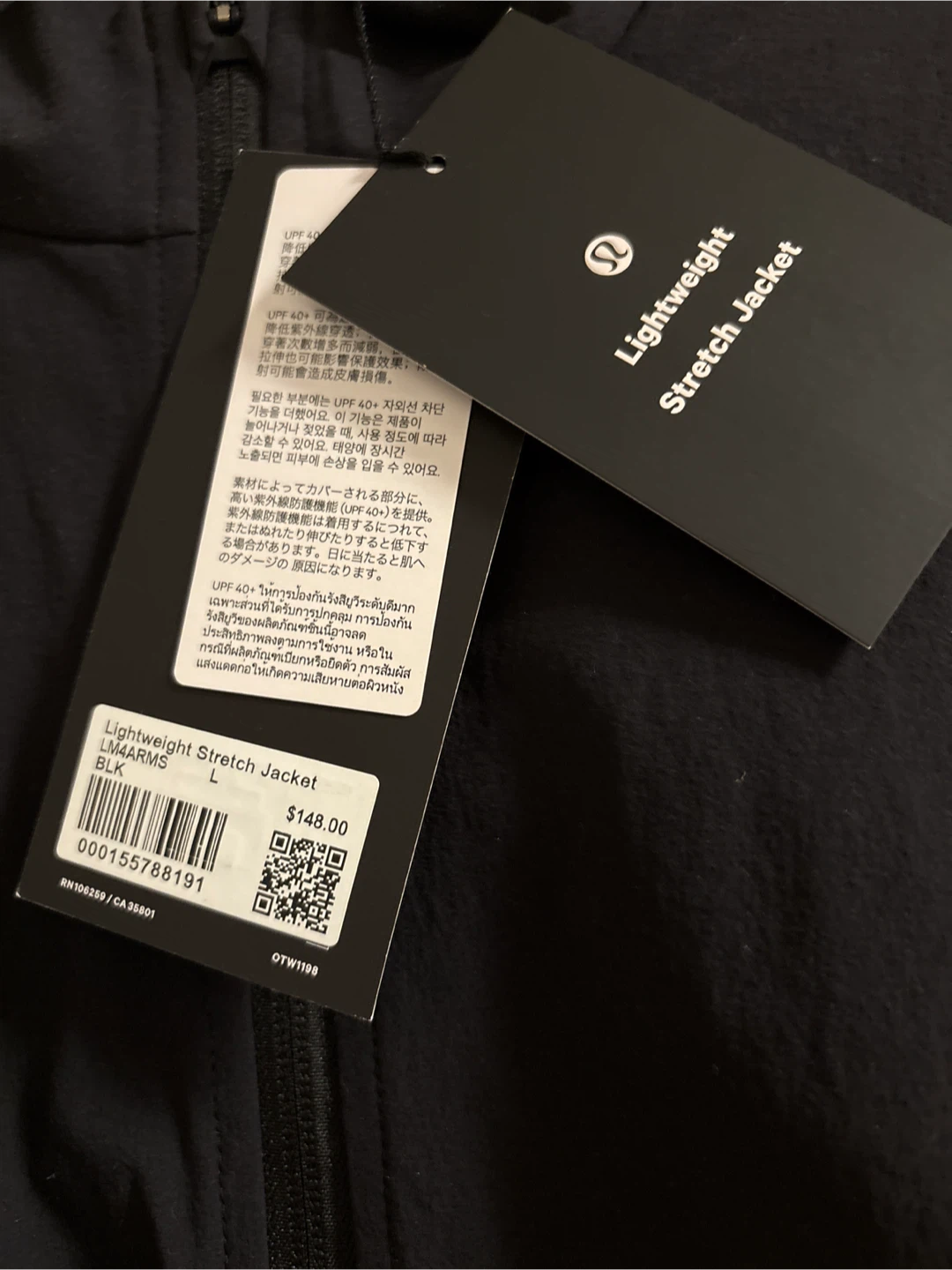 Brand New Men’s Large Lululemon Jacket - photo 2