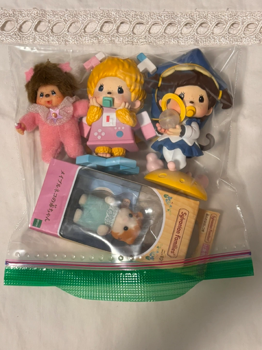 Cute things bundle!