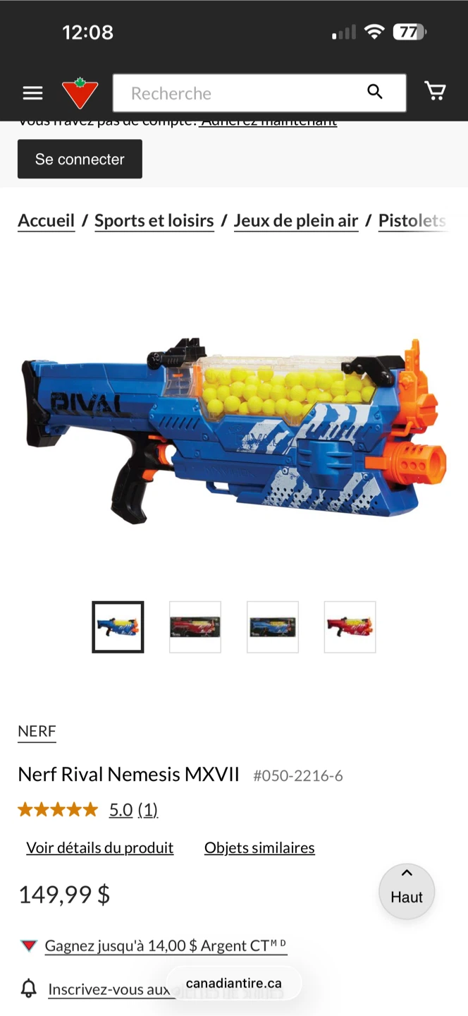 Nerf Rival Nemesis MXVII-10K Blaster - photo 4