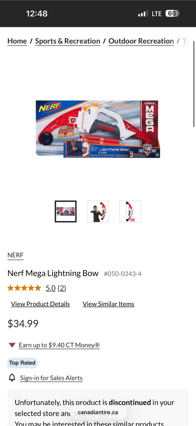 Nerf Mega Lightning Bow - photo 2