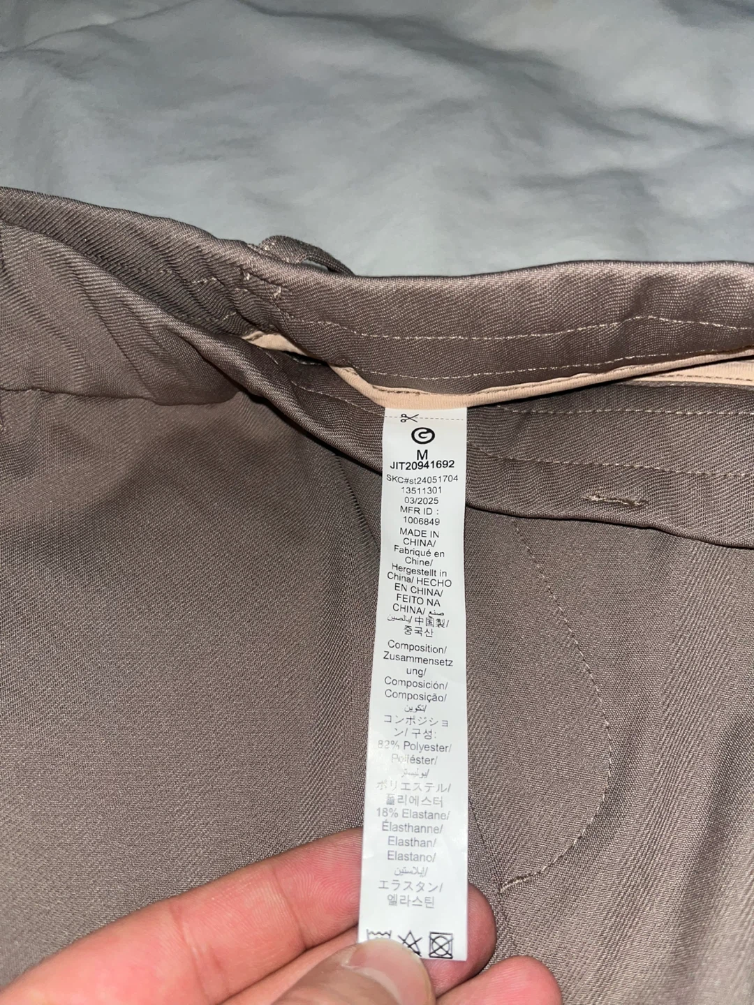 Glowmode Wide Leg Pants - Size Medium - Brown - photo 5