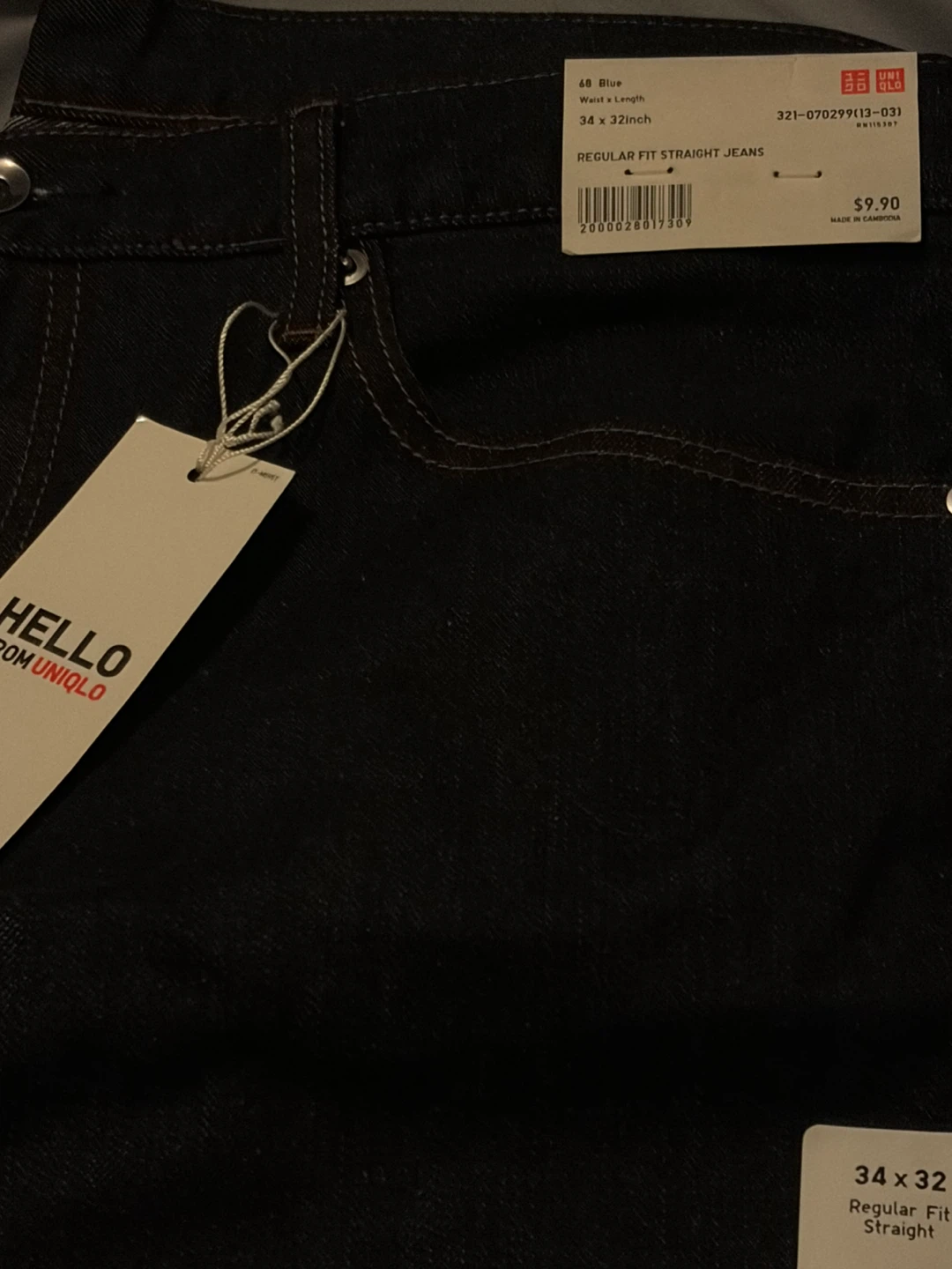 Uniqlo Regular Fit Straight Jeans 🏆