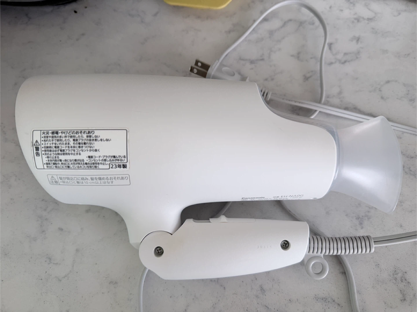 Panasonic Nanoe Moisture+ Hair Dryer EH-NA0G - photo 3