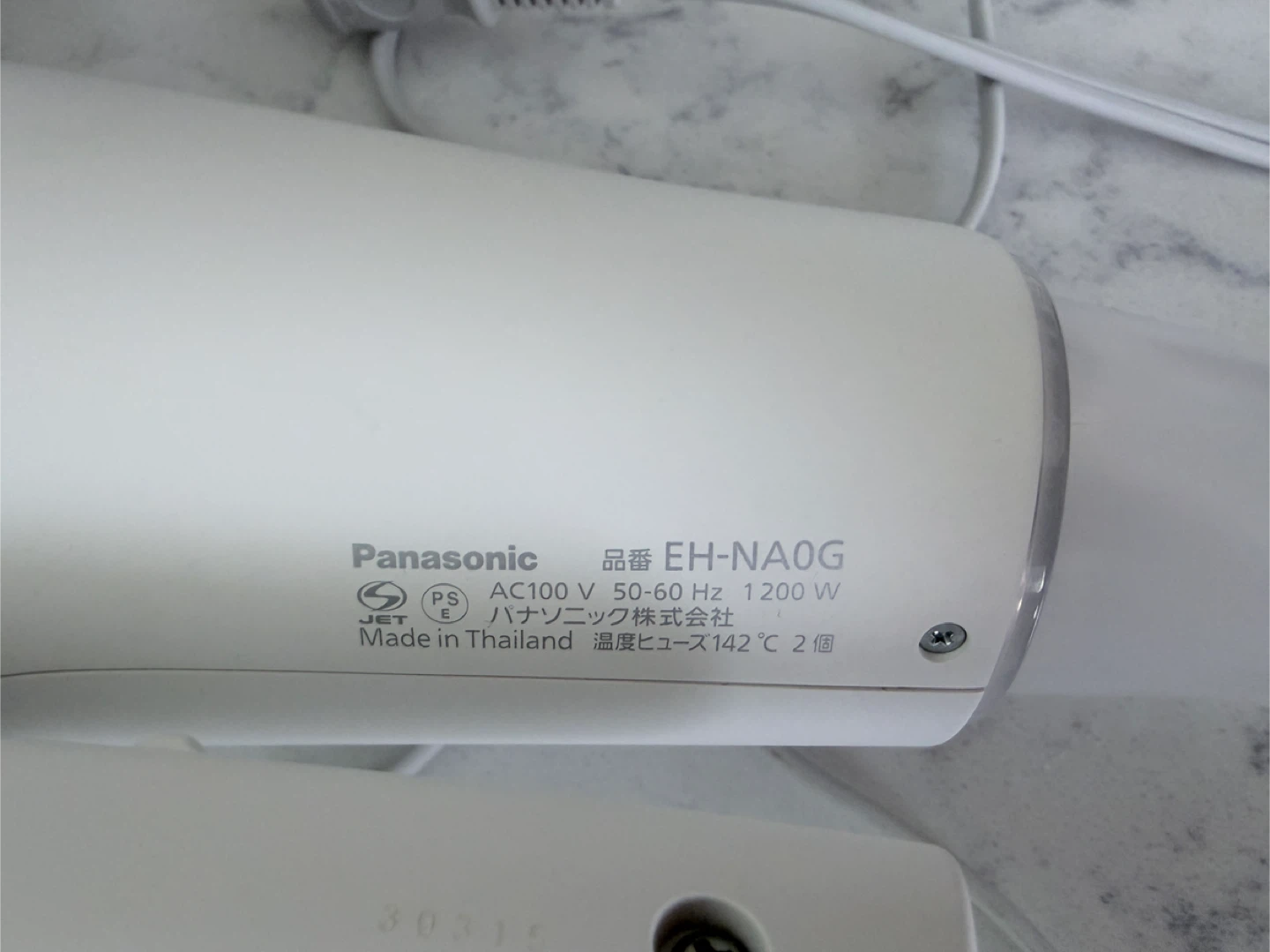 Panasonic Nanoe Moisture+ Hair Dryer EH-NA0G - photo 4