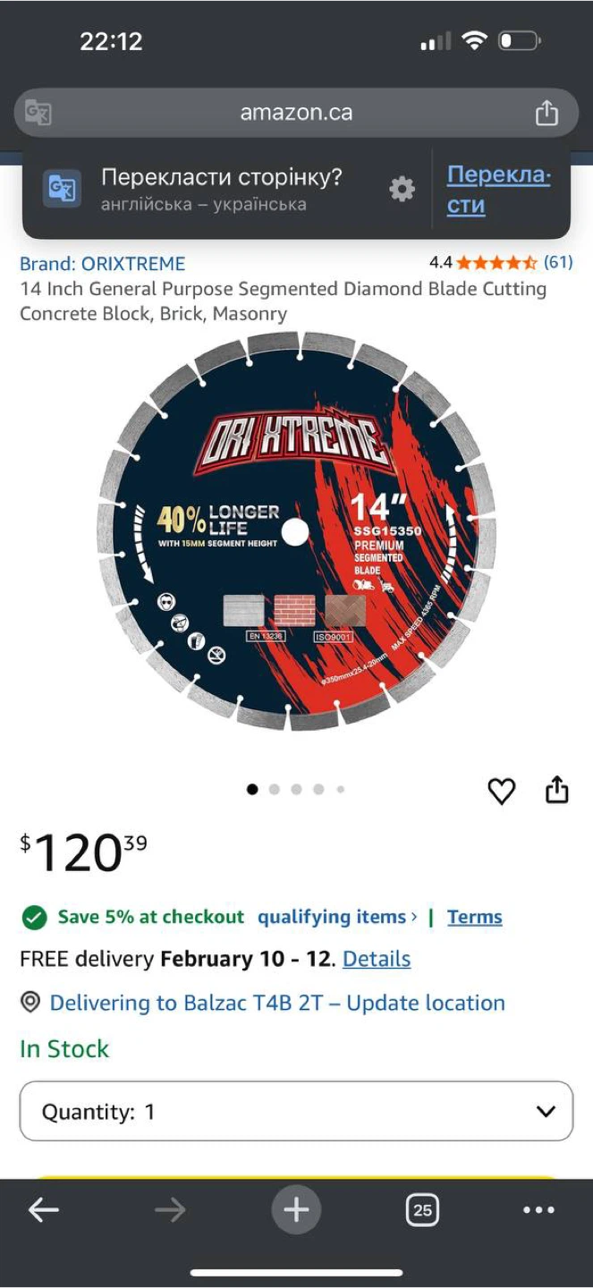 ORIXTREME 14” Segmented Diamond Blade – NE - photo 3