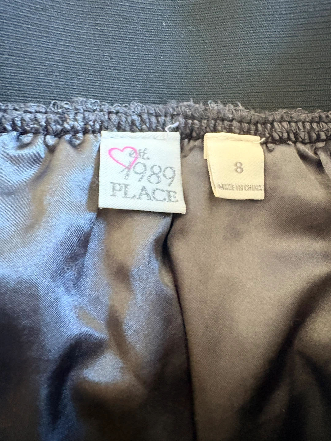 Children’s Place Girls Sequin Skirt Size 8 - photo 2