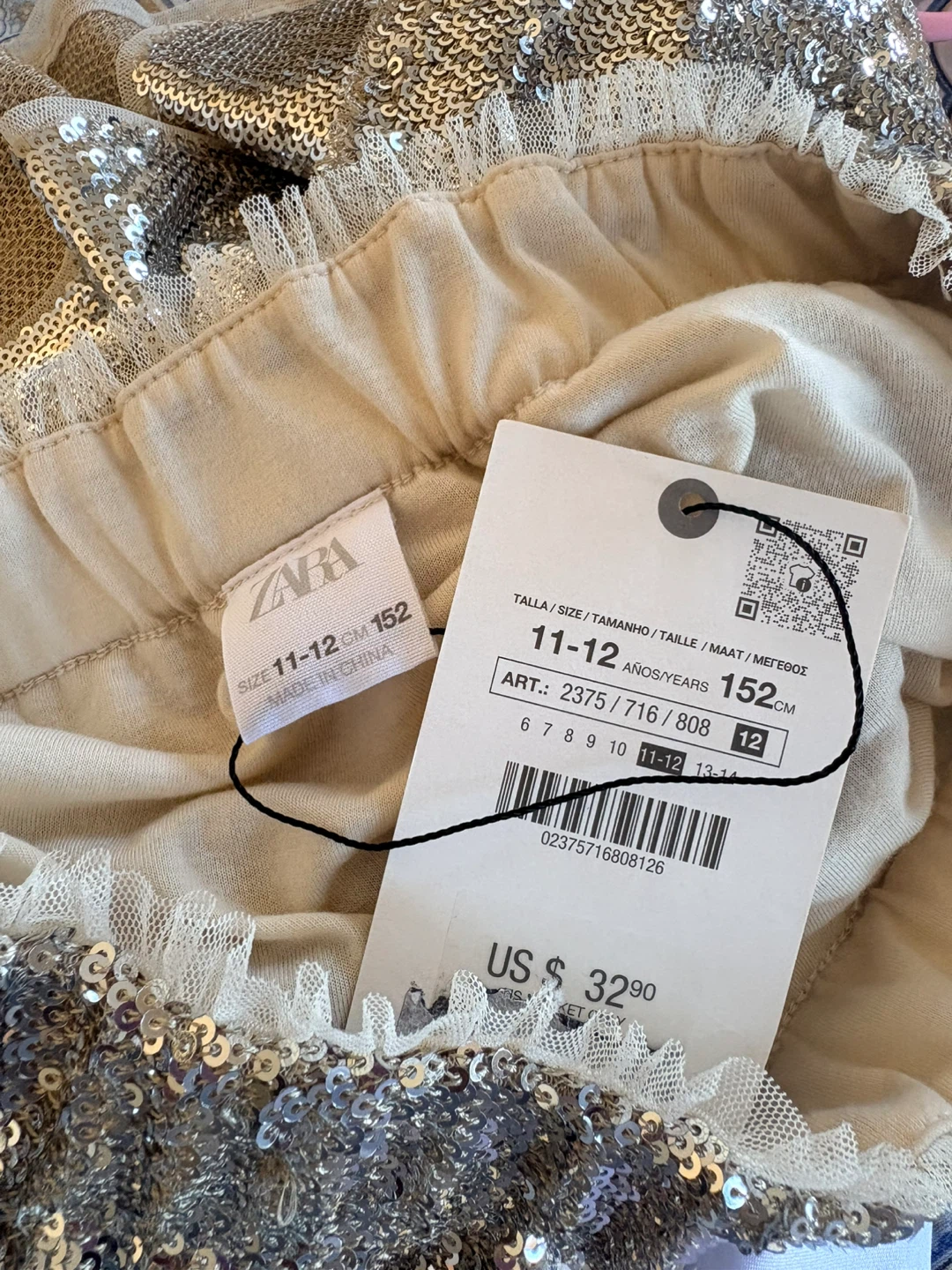 Zara Sequin Tiered Skirt - Size 11-12 Years (152cm) - photo 2