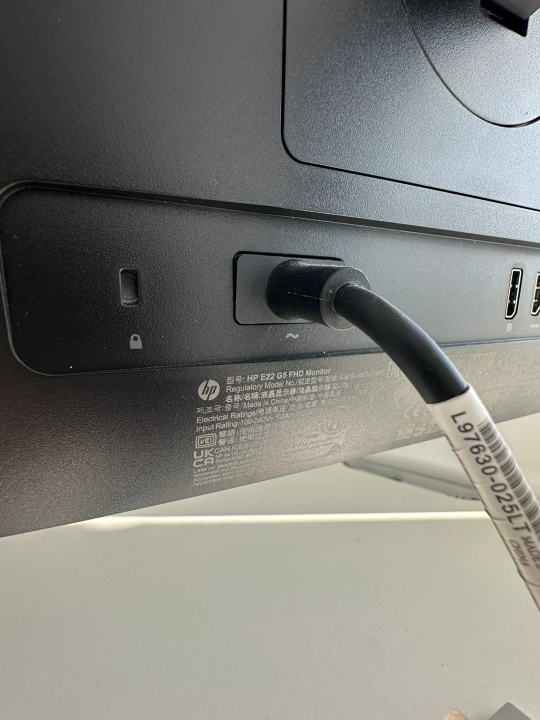 HP E22 G5 21.5 inch FHD Monitor - photo 4