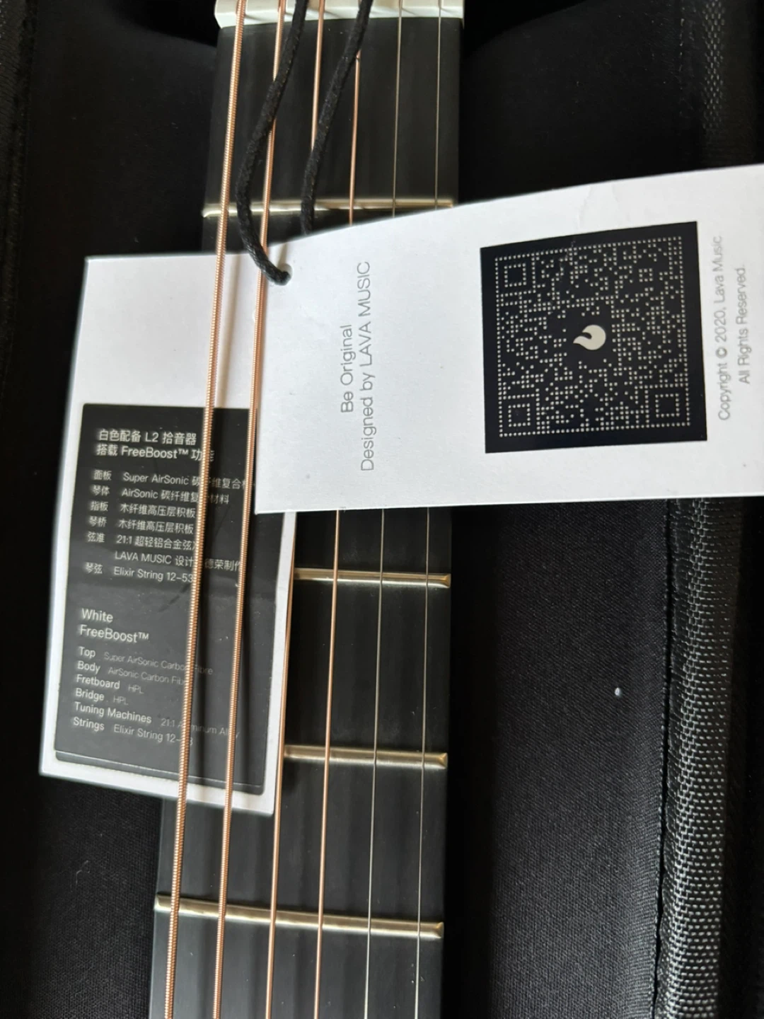 Lava Me 2 Acoustic Electric Guitar - White - photo 3