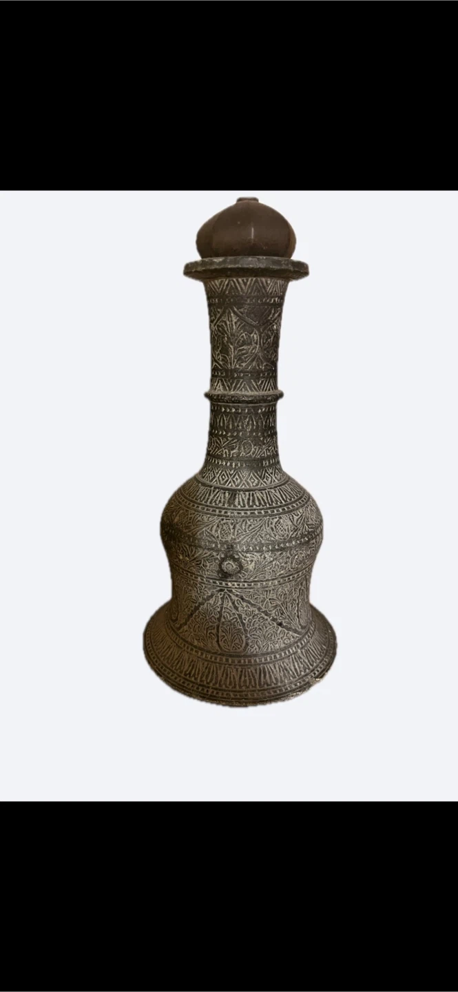 Vintage Etched Metal Decorative Vase