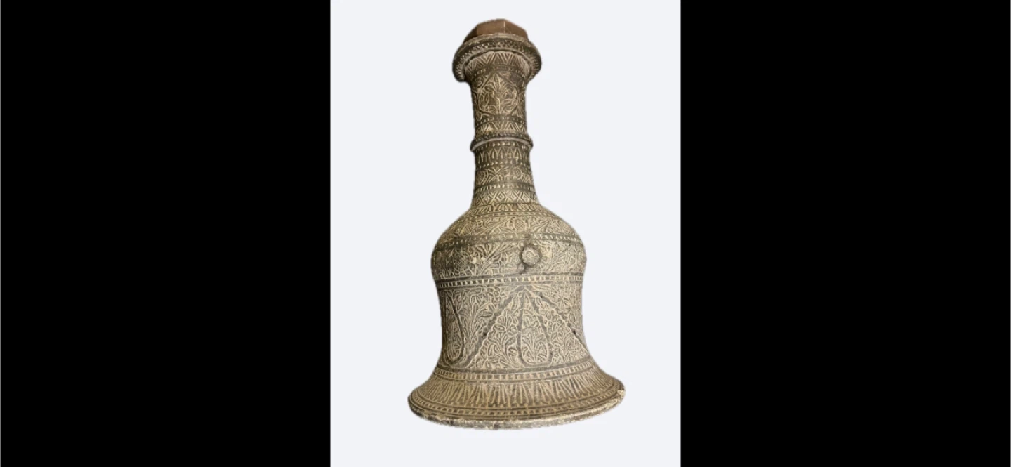 Vintage Etched Metal Decorative Vase - photo 4