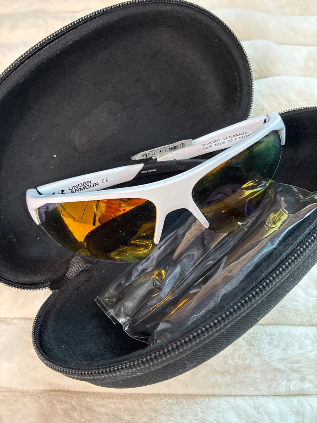 Under Armour UA Playmaker Sunglasses White/Baseball Tune