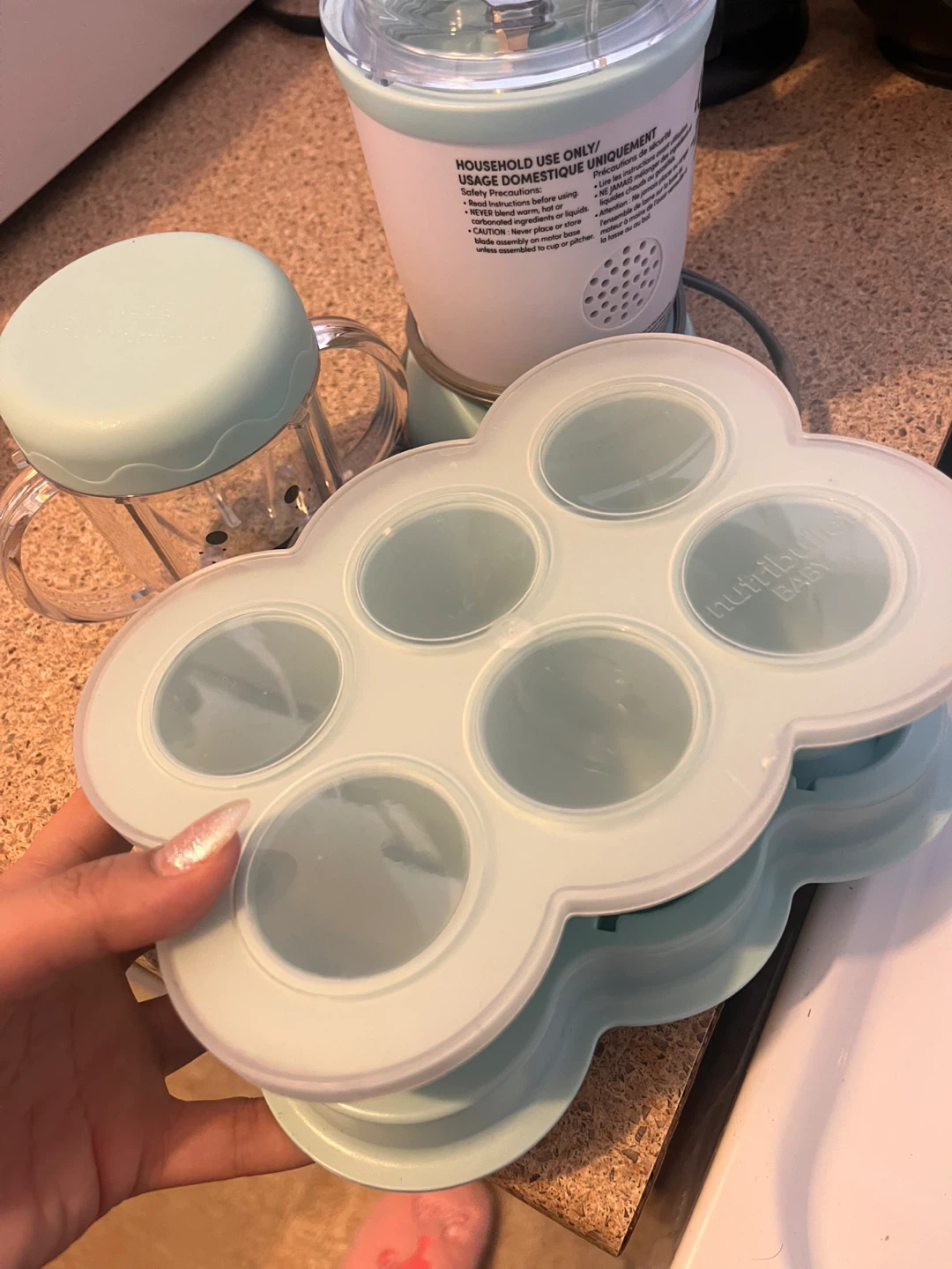 Nutrimum Baby Food Maker - photo 4