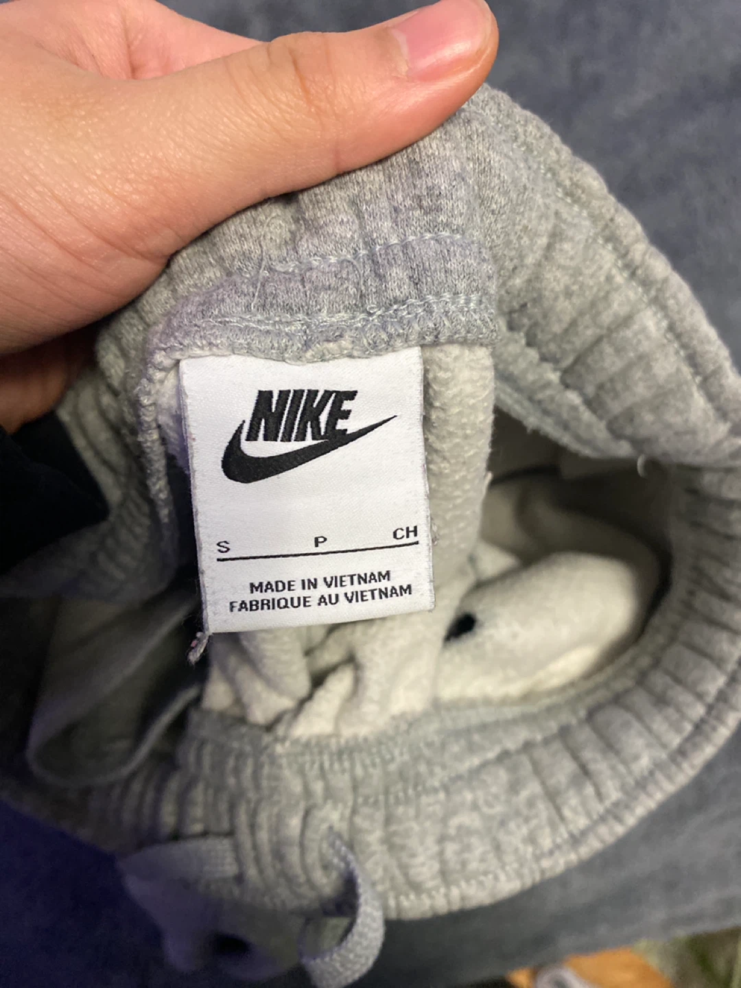 Nike Grey Jogger Sweatpants Size S - photo 2