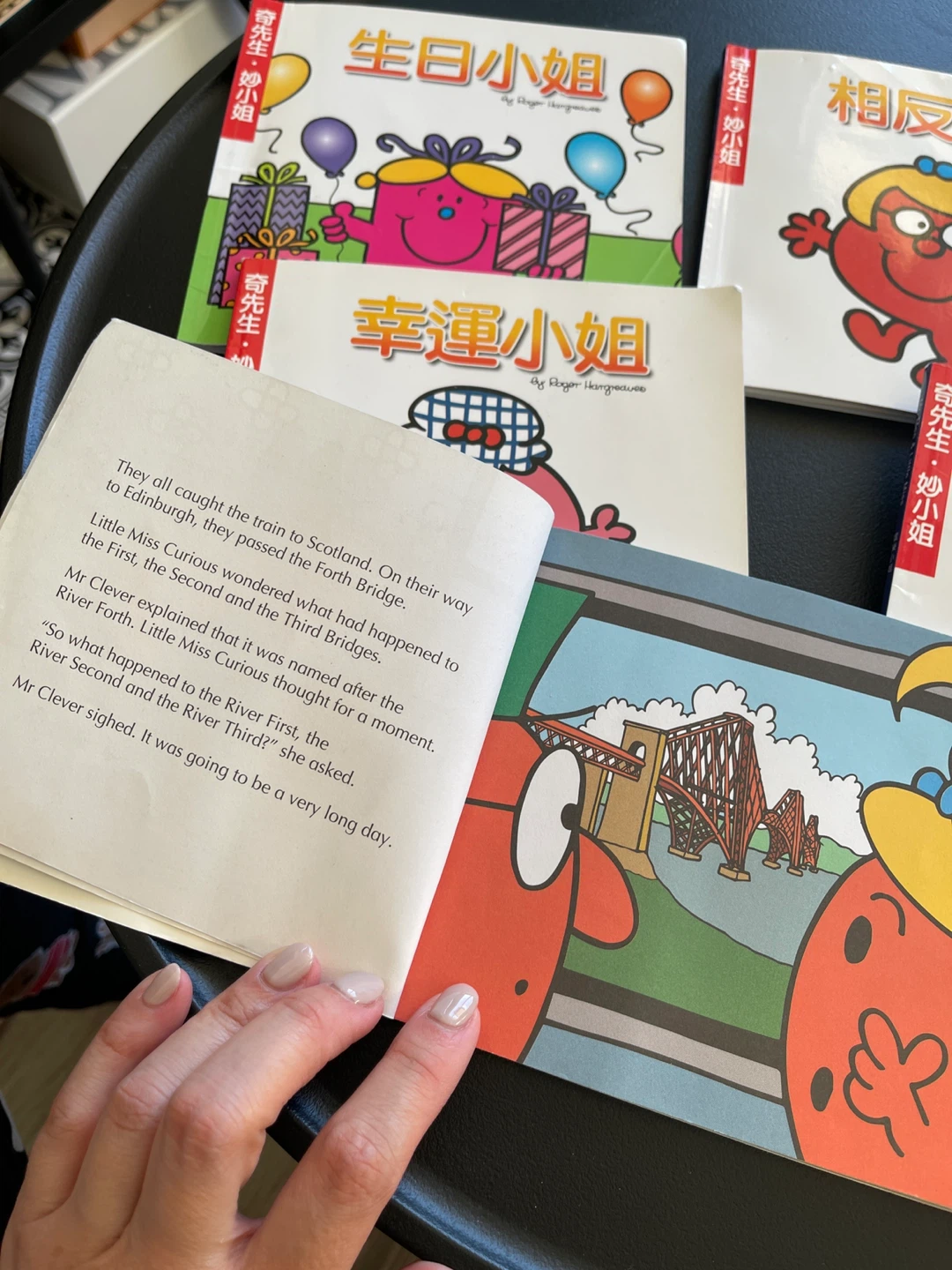 Mr. Men in Scotland Children's Book 🏆 - photo 2