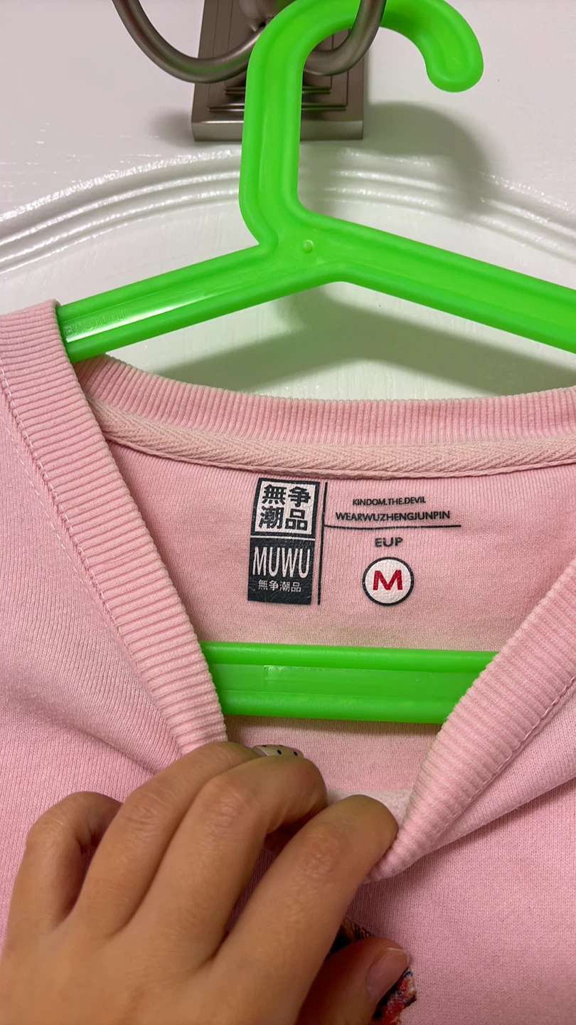 Pink Frenchie crew neck sweatshirt sz S/M - photo 3