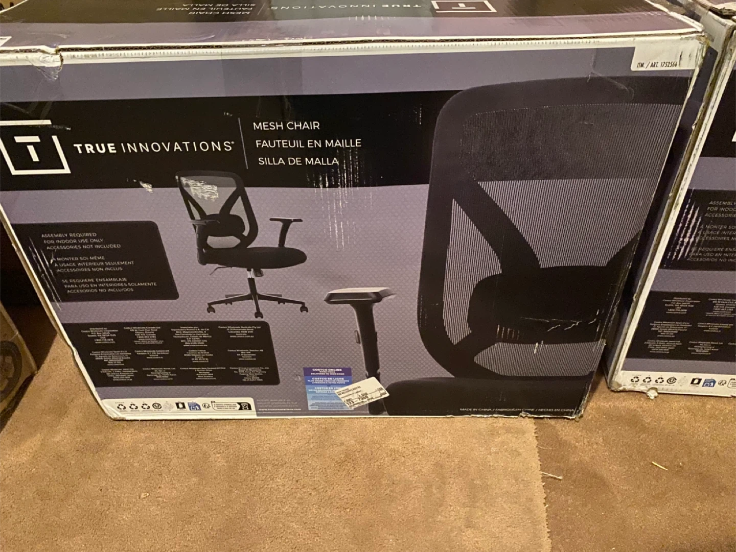 True Innovations Mesh Office Chair - photo 2