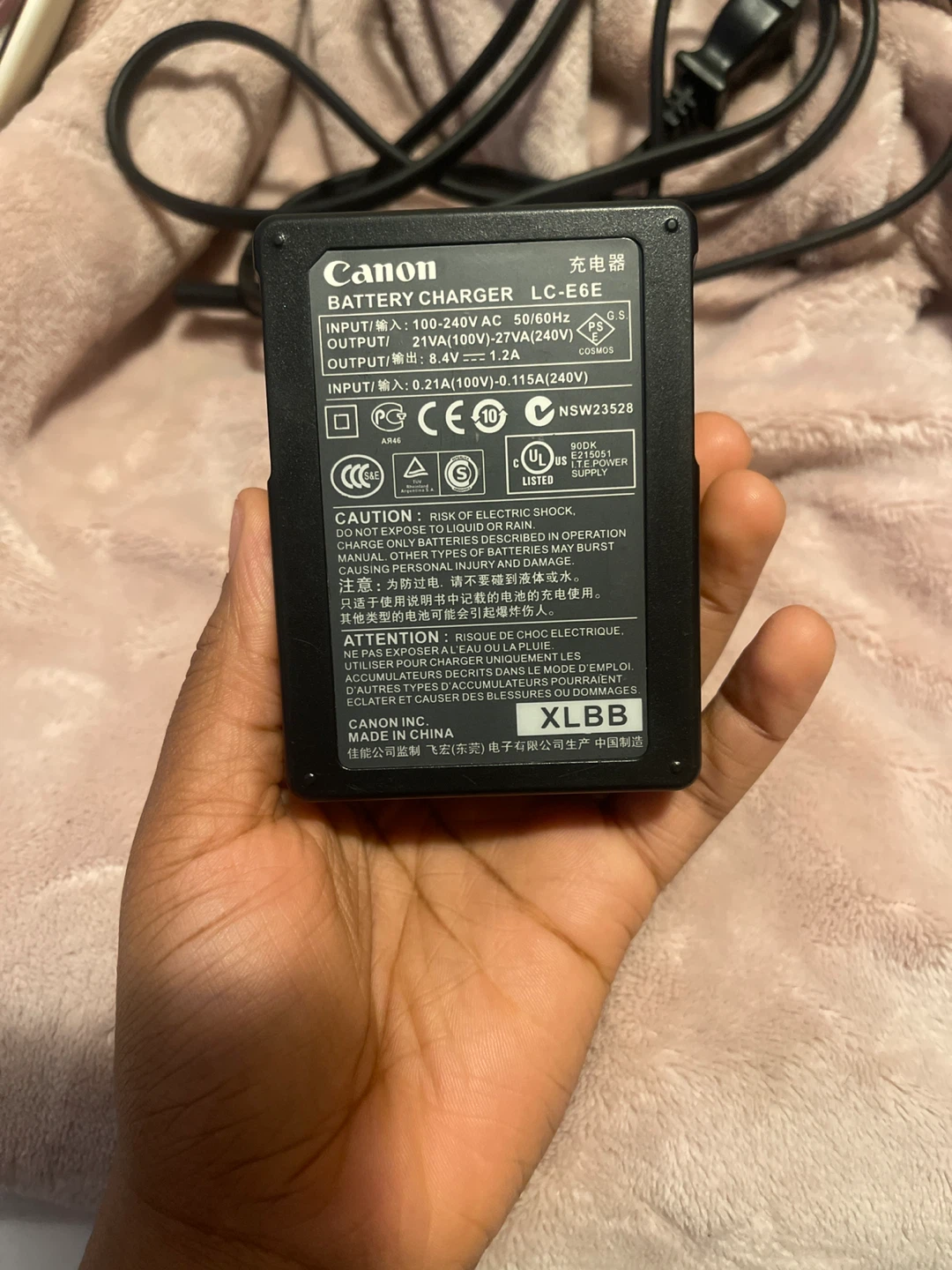 Canon LC-E6 Battery Charger - photo 3