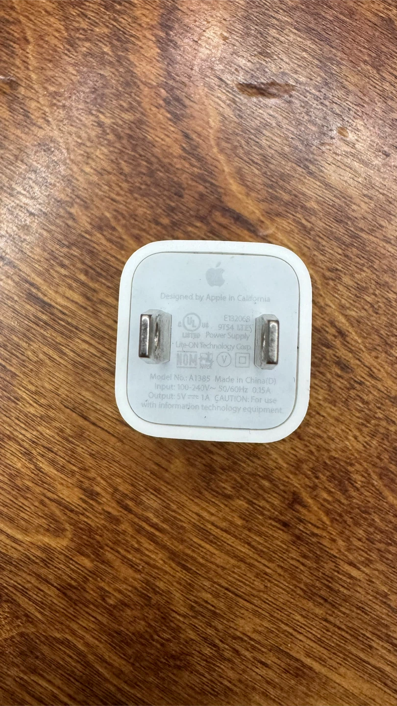Apple USB Power Adapter - photo 2