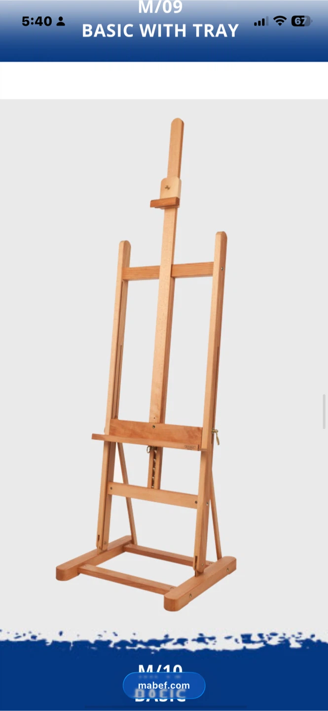 Mabef Basic Artist Easel - photo 5