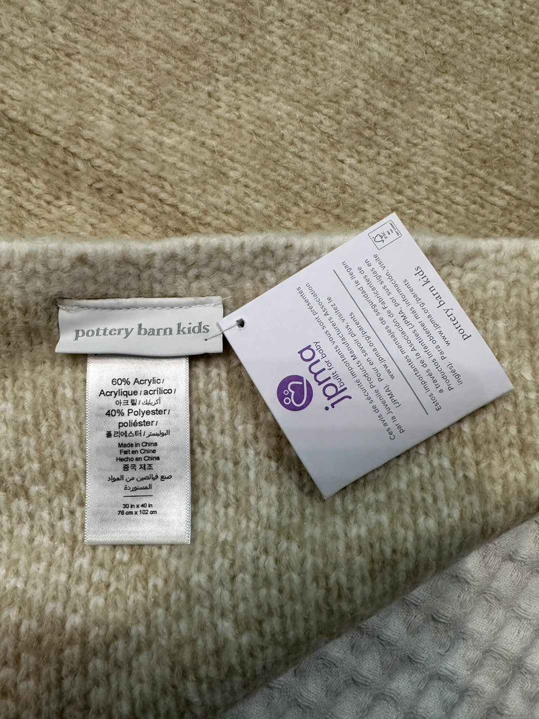 Blankets for baby border pottery barn - photo 2