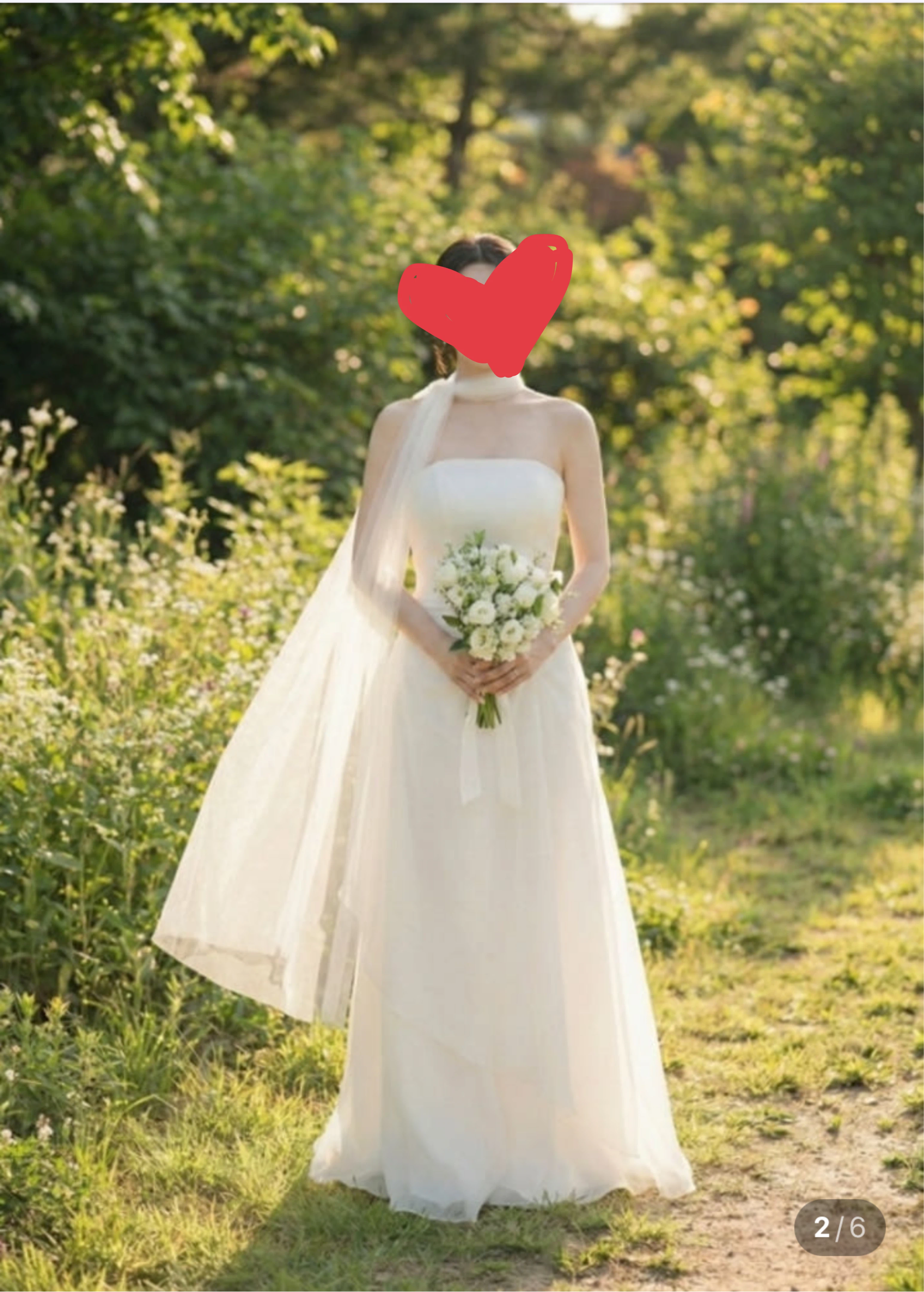 White Strapless Wedding Dress