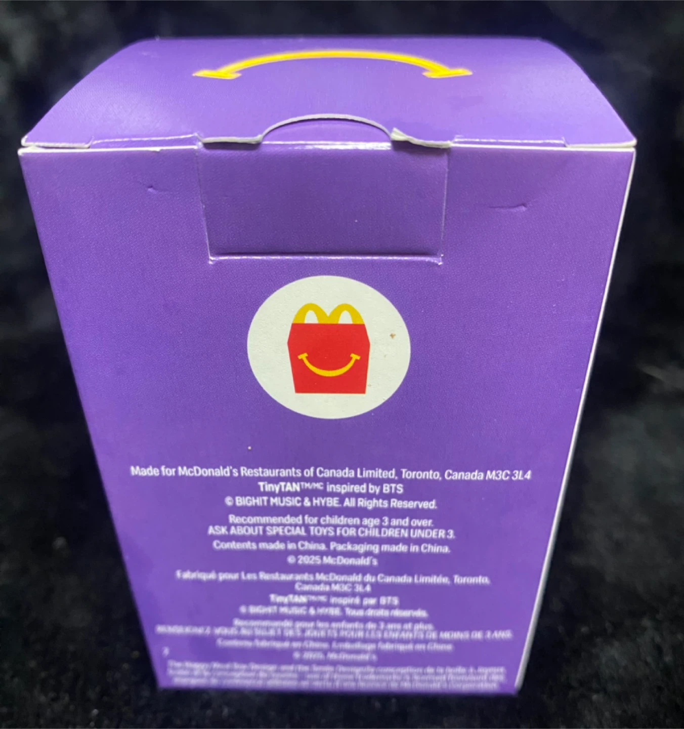 TinyTAN McDonald's Figure  #2 Jin 🏆 - photo 3