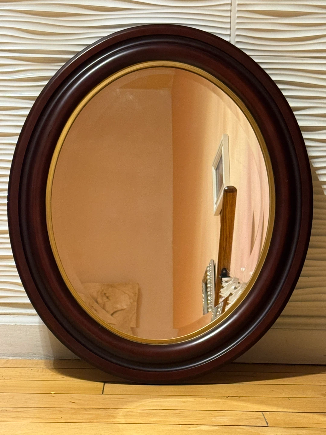 Vintage Victorian Oval Walnut Wall Mirror  19.5x22.5"