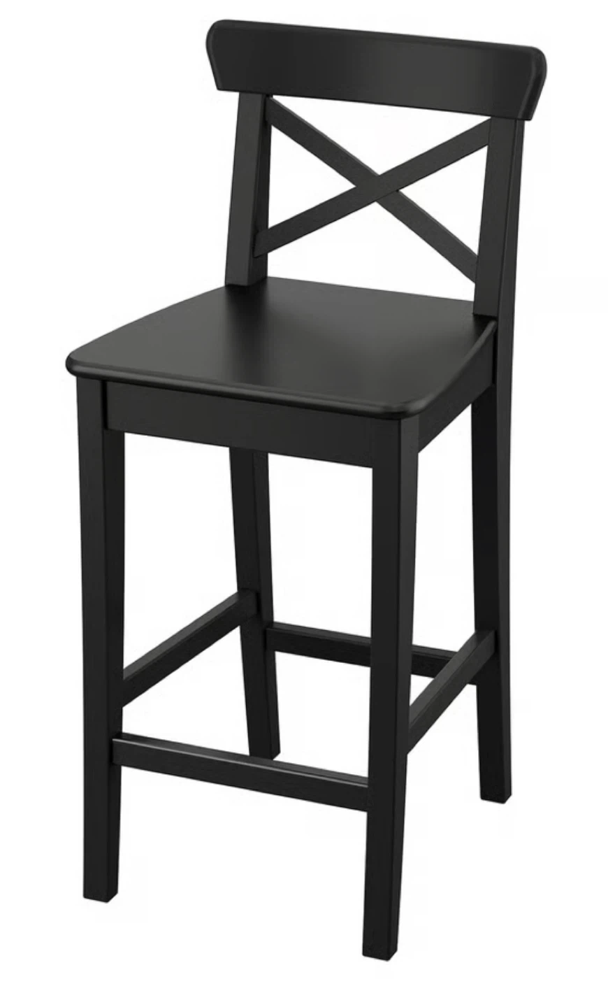 IKEA Rosentorp Bar Stool with Backrest - Black