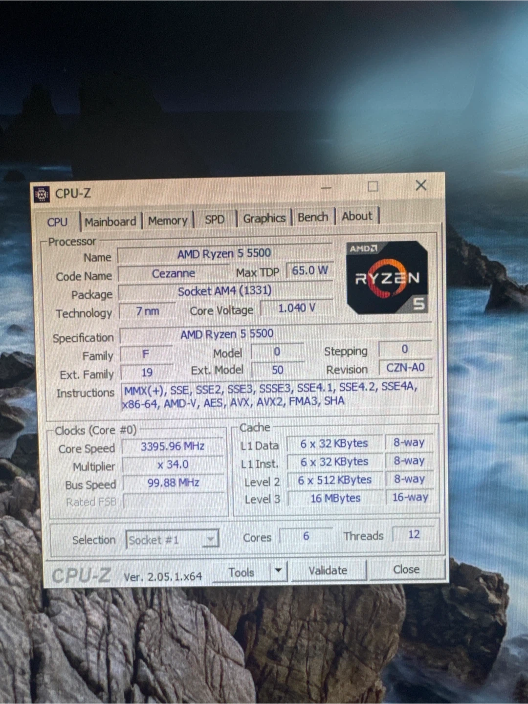 ASUS ROG Gaming PC - RTX3060ti, Ryzen 5, 16GB, 525BG NVMe - photo 5