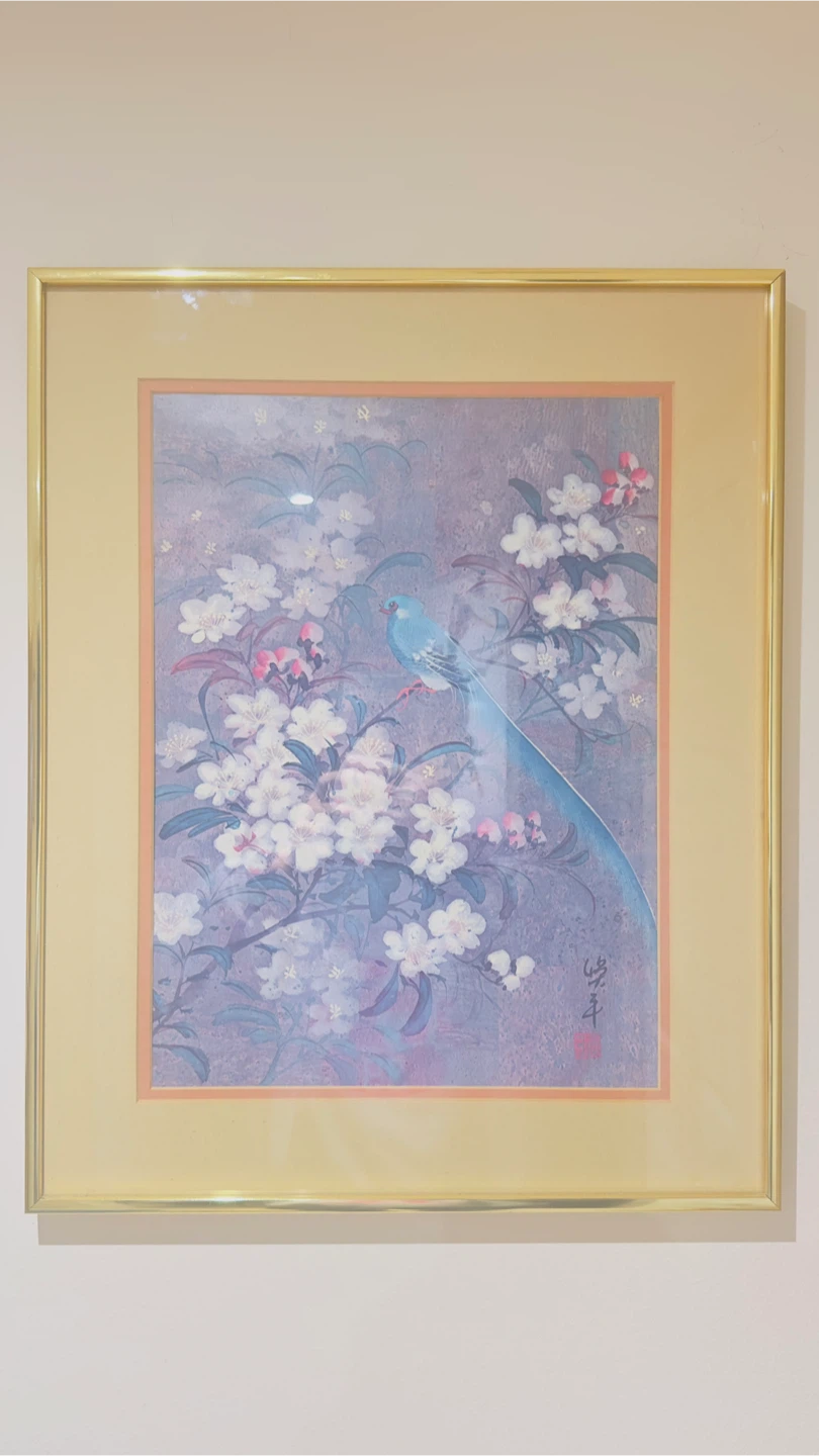 Framed Print of Blue Bird and Cherry Blossoms