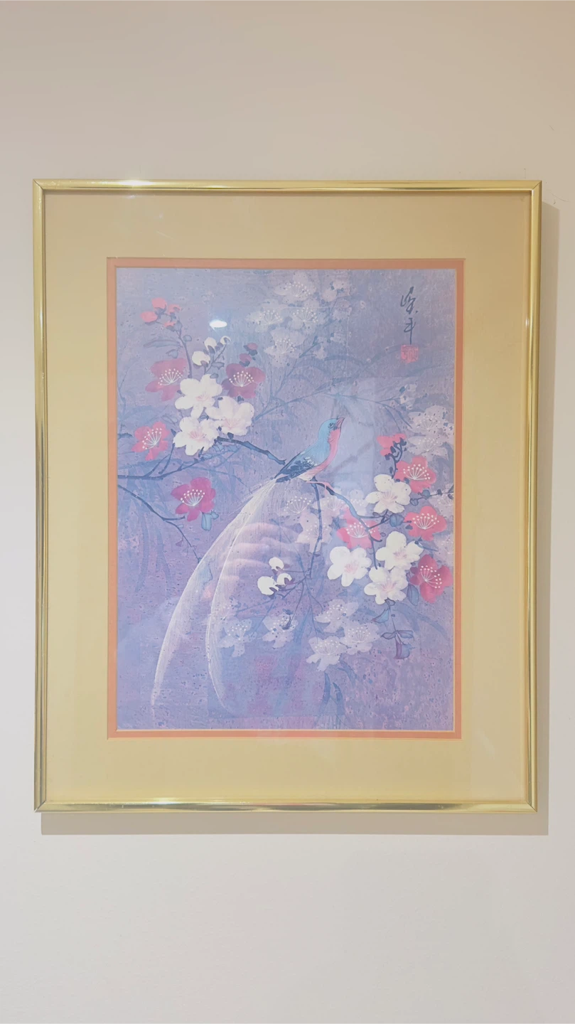 Framed Asian-inspired Art Print of Bird and Cherry Blossoms