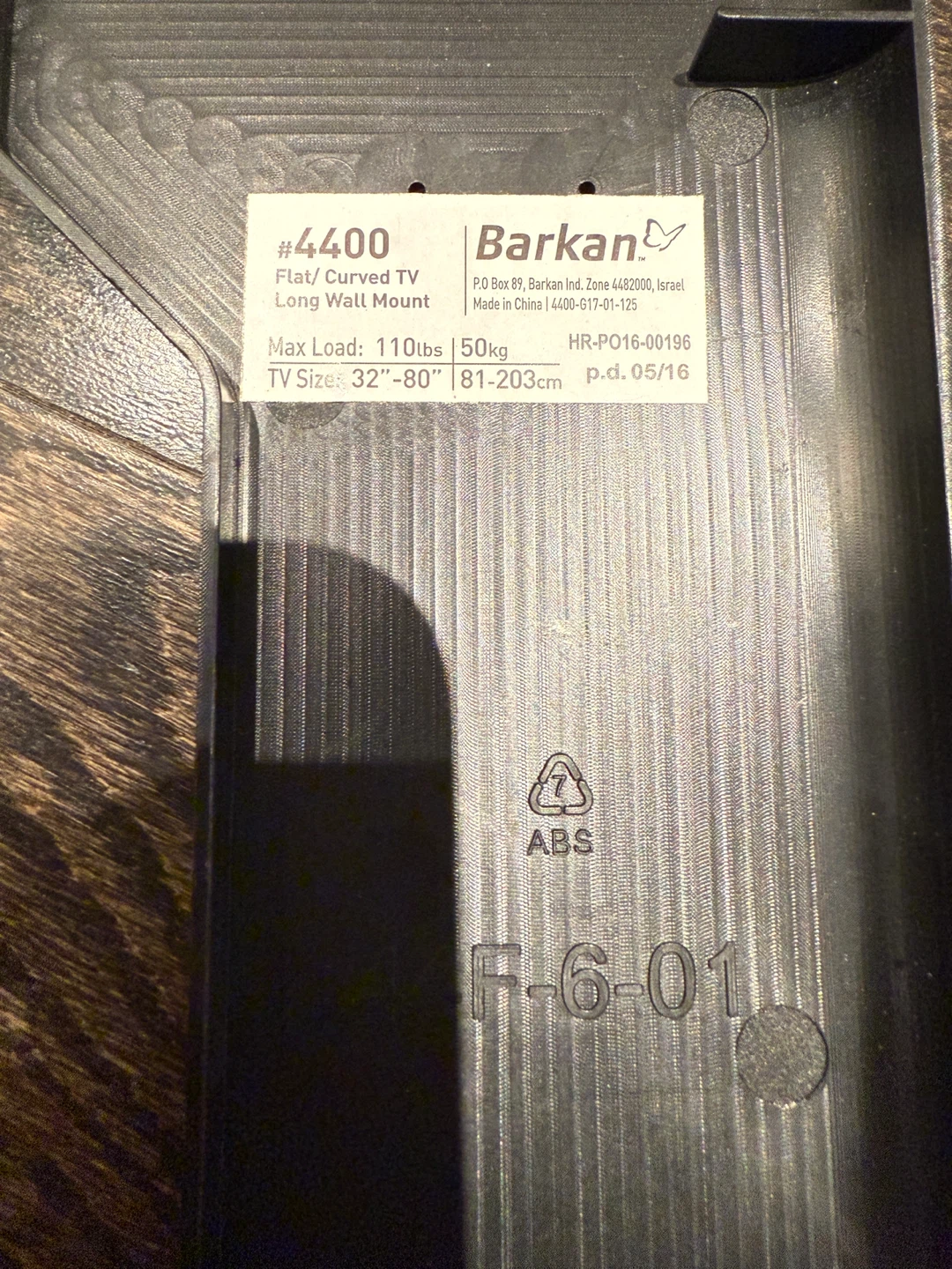 Barakan Flat/Curved TV Long Wall Mount - photo 4