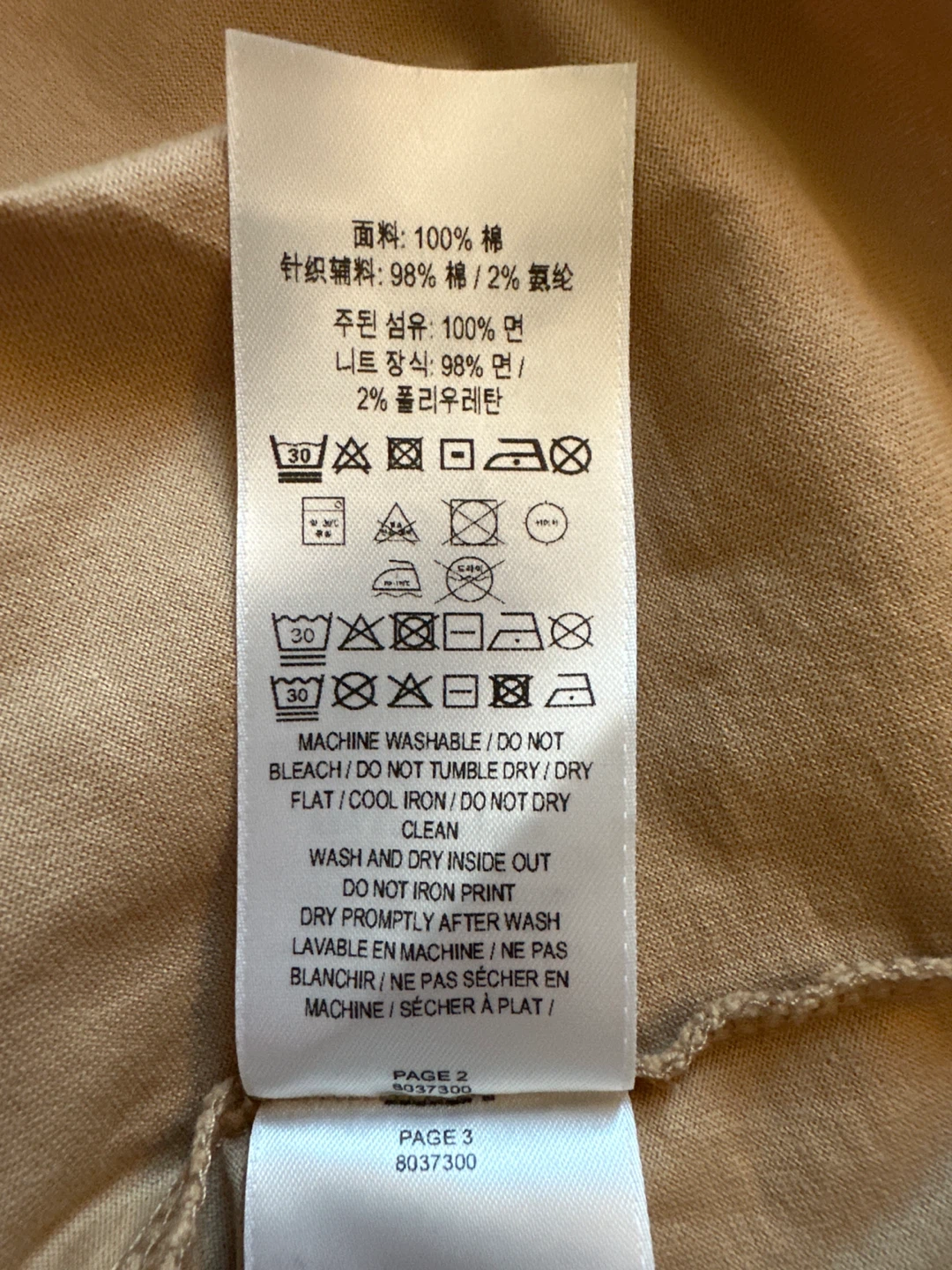 Burberry T-Shirt - photo 5