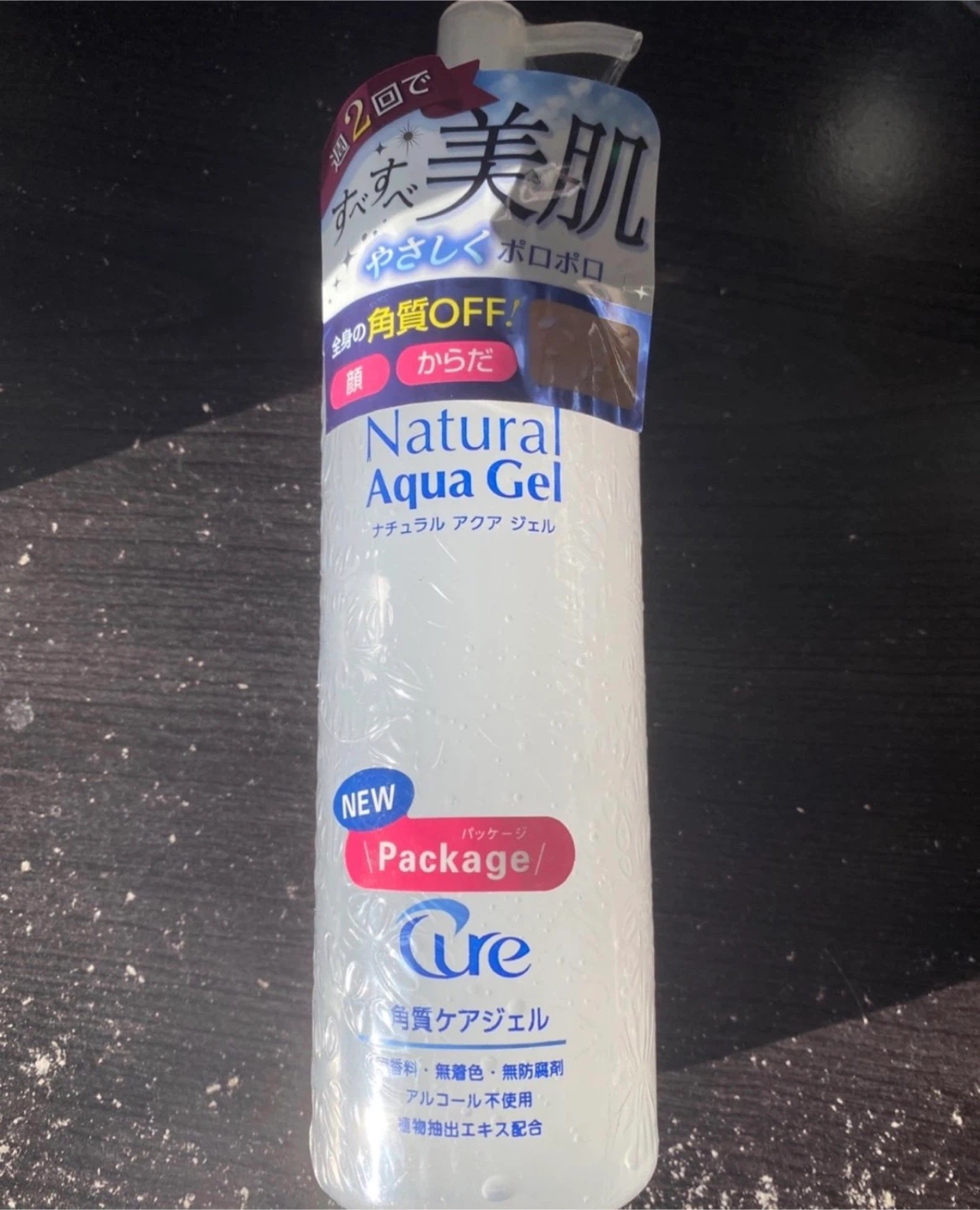 Cure Natural Aqua Gel 🏆