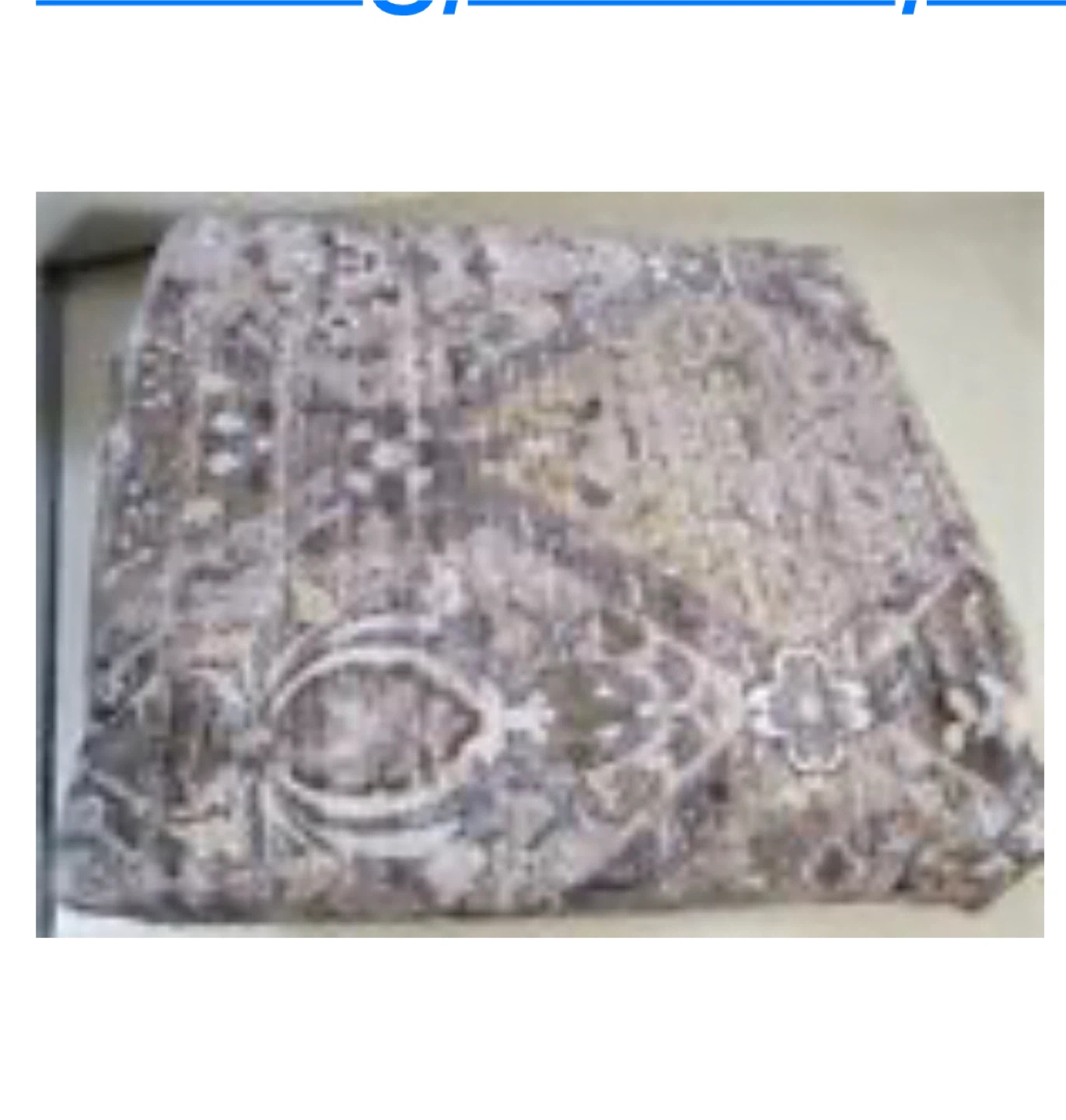 Area Rug 5x7 Brown