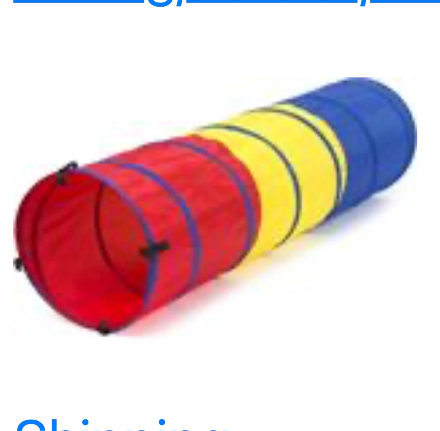 Kids Play Tunnel
