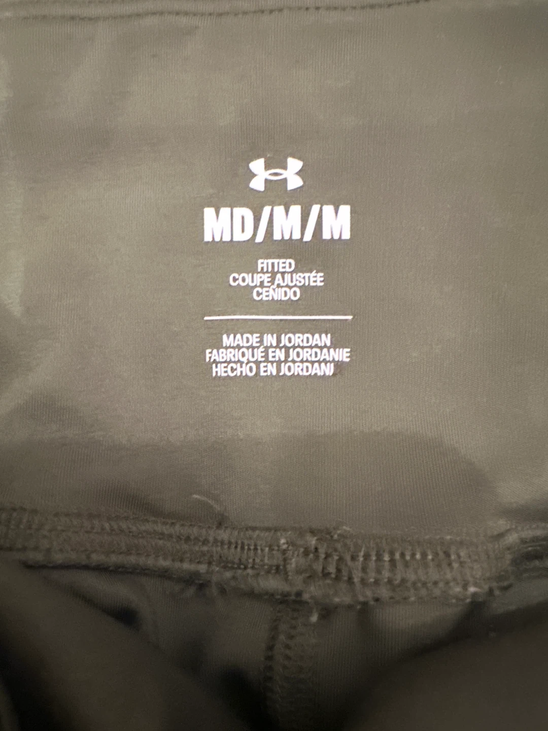 Under Armour Fitted Joggers Size M