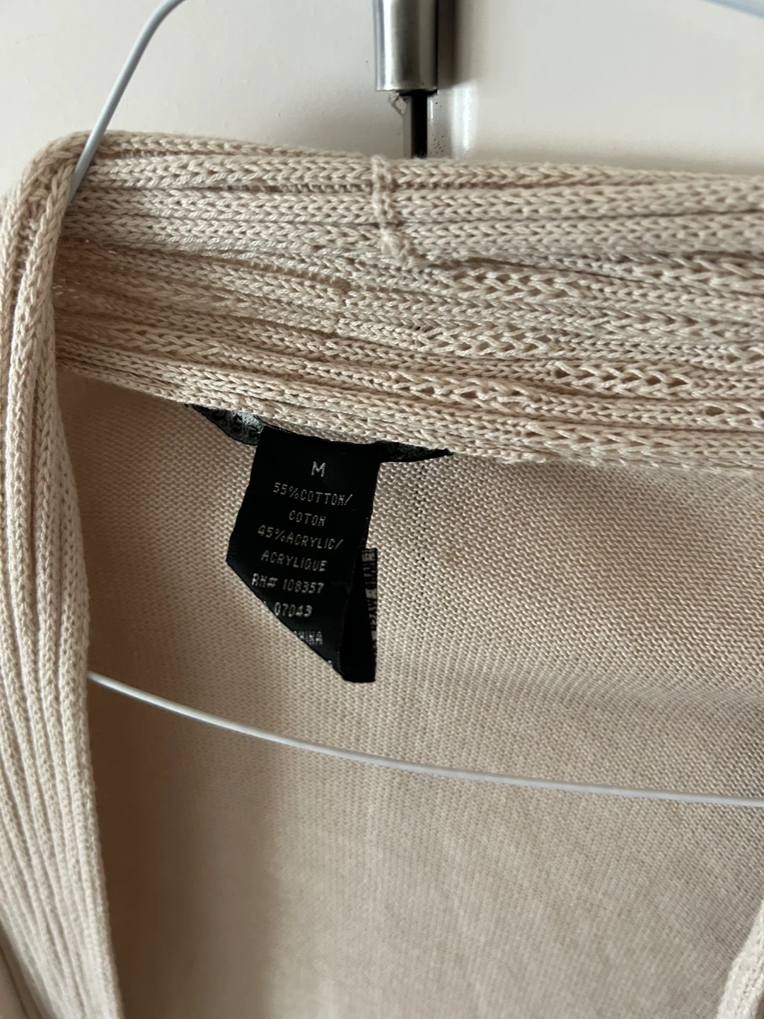 Beige Cardigan - Size Medium - photo 3