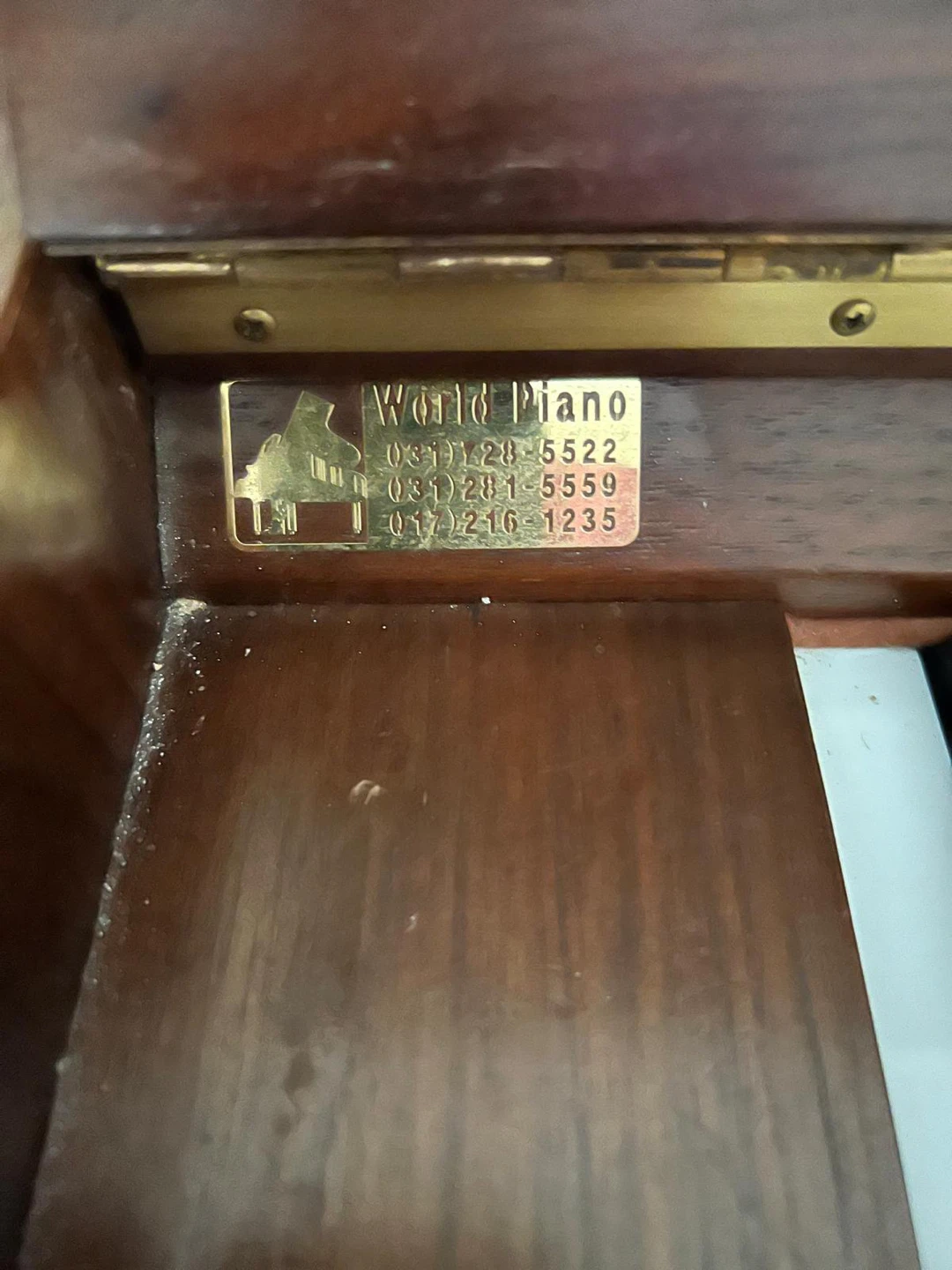 Young Chang Upright Piano - photo 3