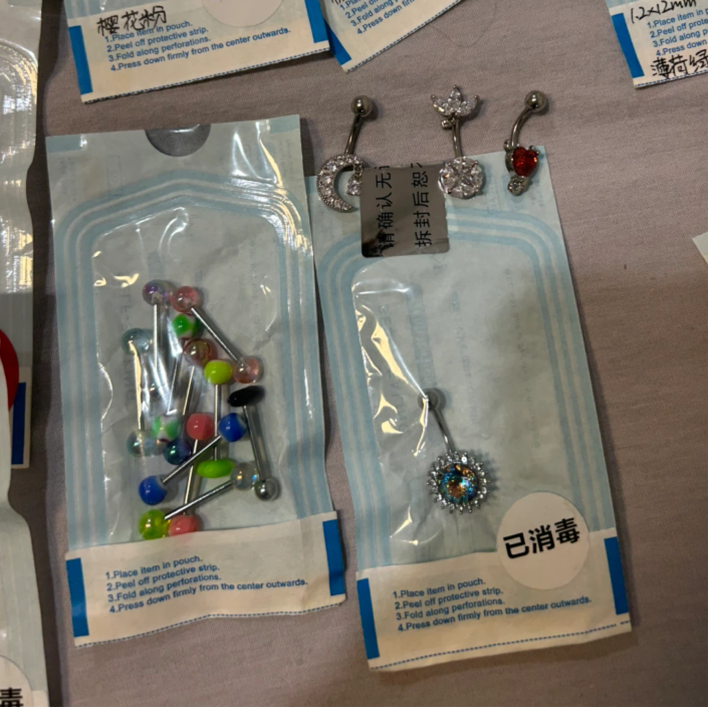 Assorted Facial and Body Piercing Jewelry - photo 4