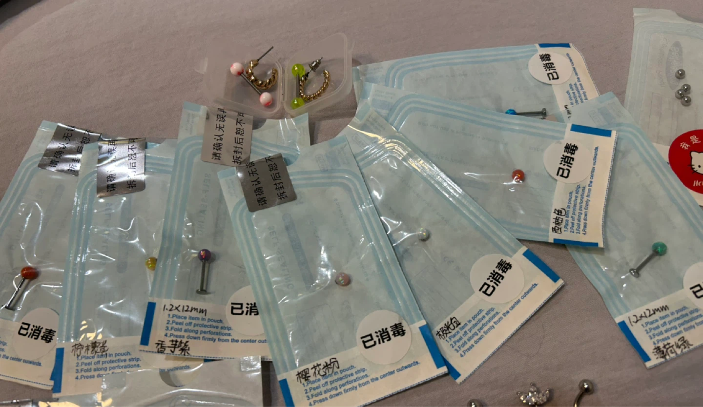 Assorted Facial and Body Piercing Jewelry - photo 5