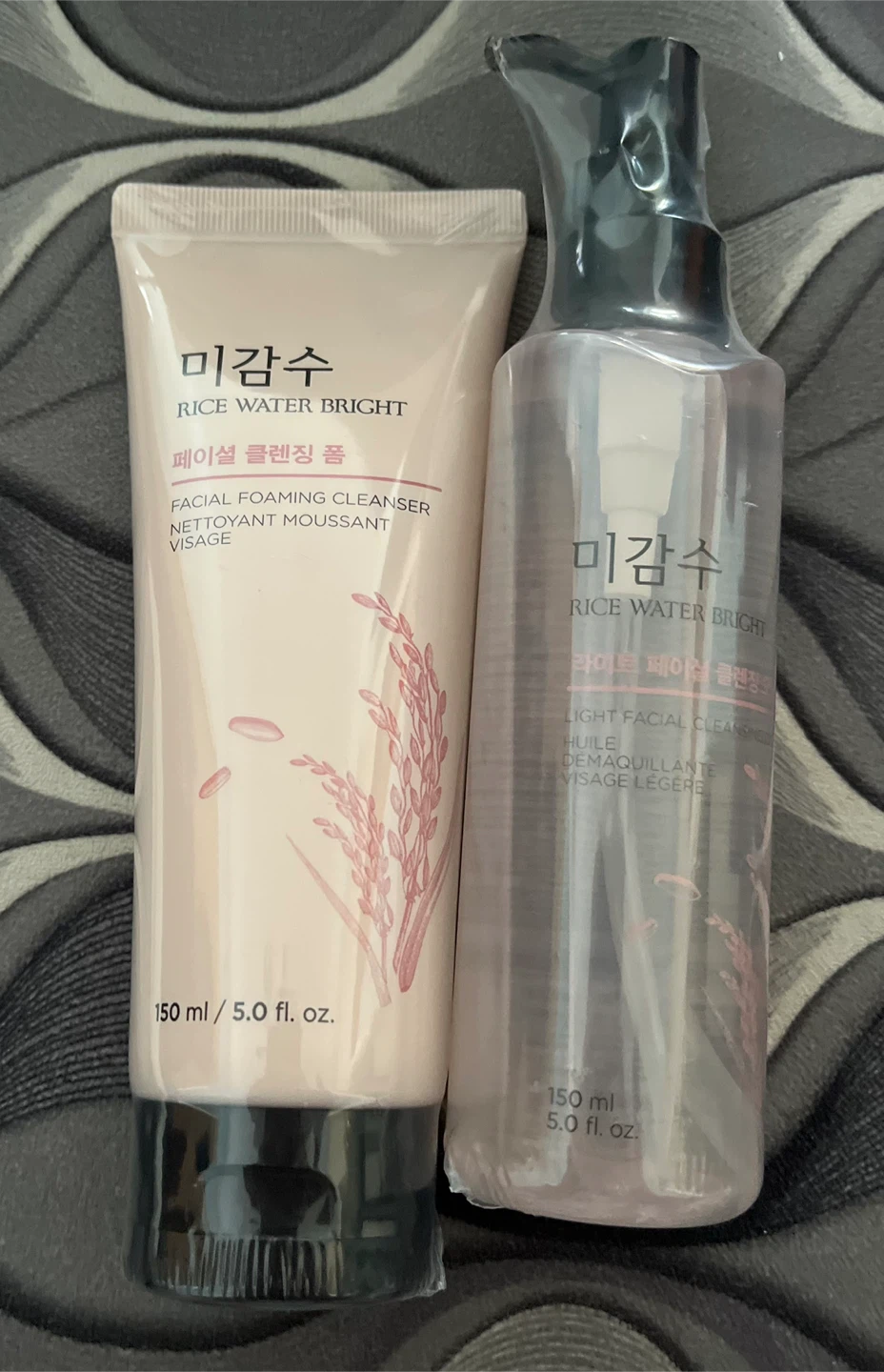 The Face Shop Rice Water Bright Facial Cleanser Set