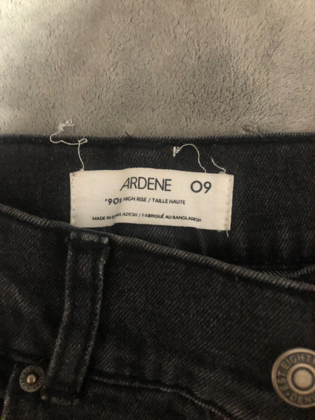 Arden’s black jeans - photo 3