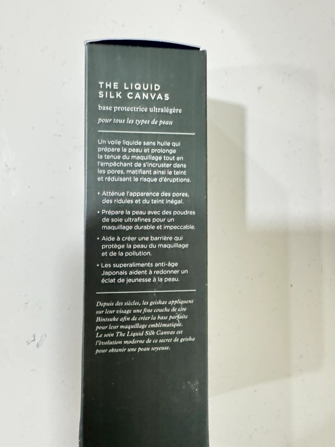 Tatcha The Liquid Silk Canvas Protective Primer - photo 2