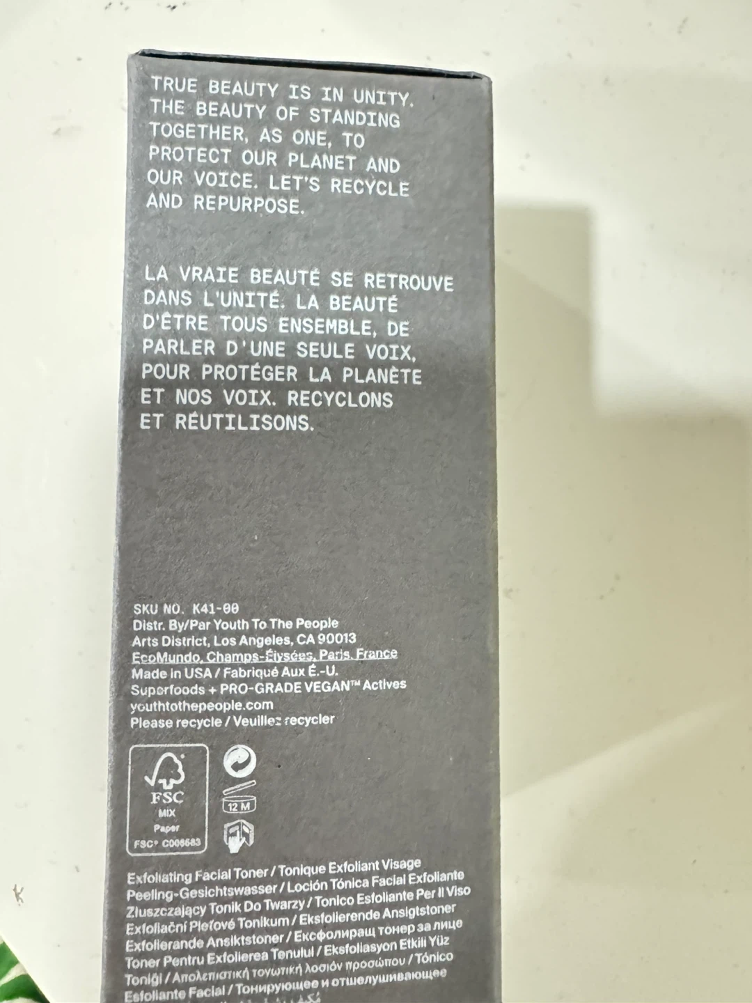 Youth to the People Kombucha Exfoliation Power Toner - photo 2